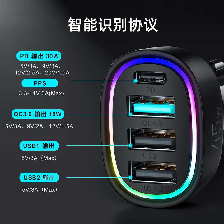 Joyroom 45W 4-Port Fast Car Charger - iCase Stores