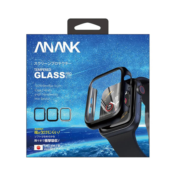 Anank Glass & Case for Apple Watch - iCase Stores