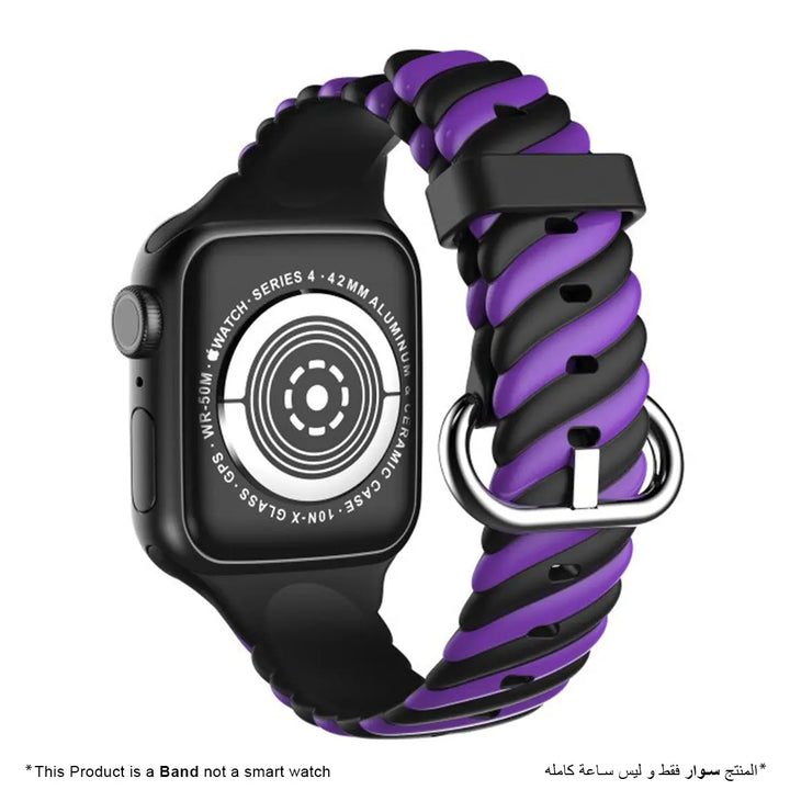 Liquid Silicone Twill Strap for Apple Watch - iCase Stores