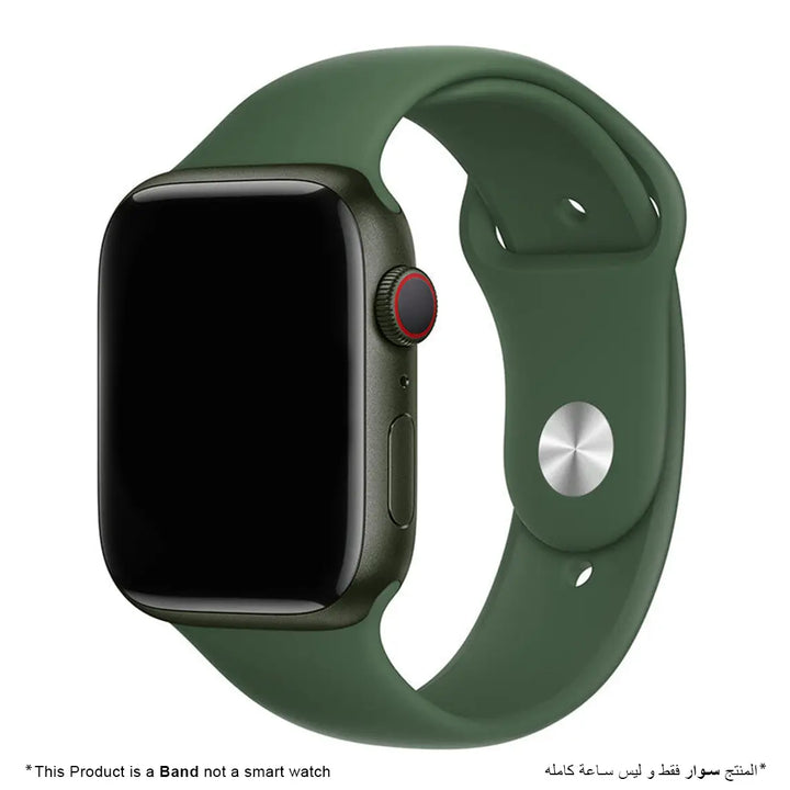 Regular Sport Band for Apple Watch - Clover - iCase Stores