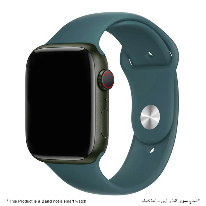 Regular Sport Band for Apple Watch - Green - iCase Stores