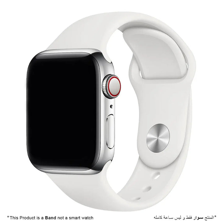 Regular Sport Band for Apple Watch - White - iCase Stores