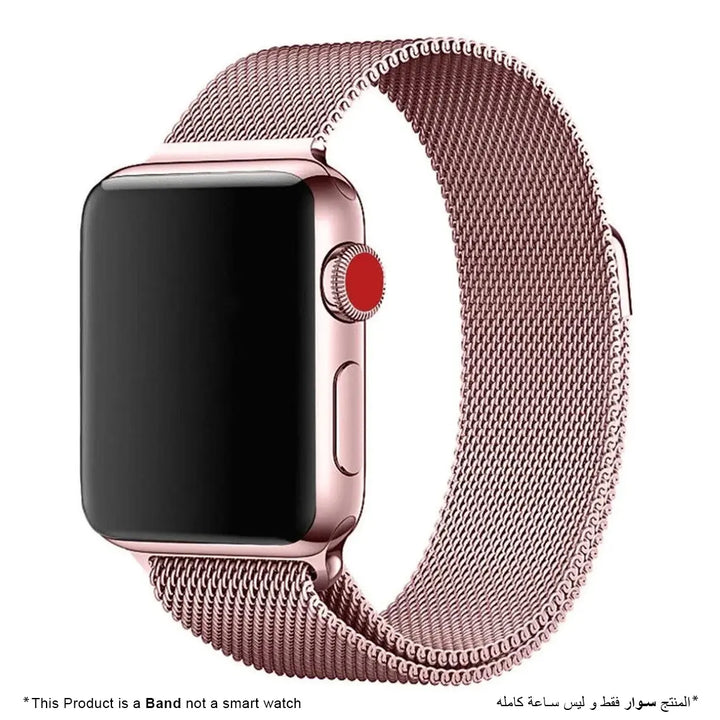 Stainless Steel Strap Band with Magnetic Closure for Apple Watch - iCase Stores