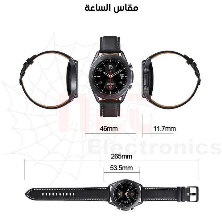 Mtouch Smart Watch With Dual Straps - iCase Stores