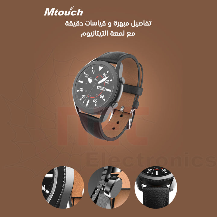 Mtouch Smart Watch With Dual Straps - iCase Stores