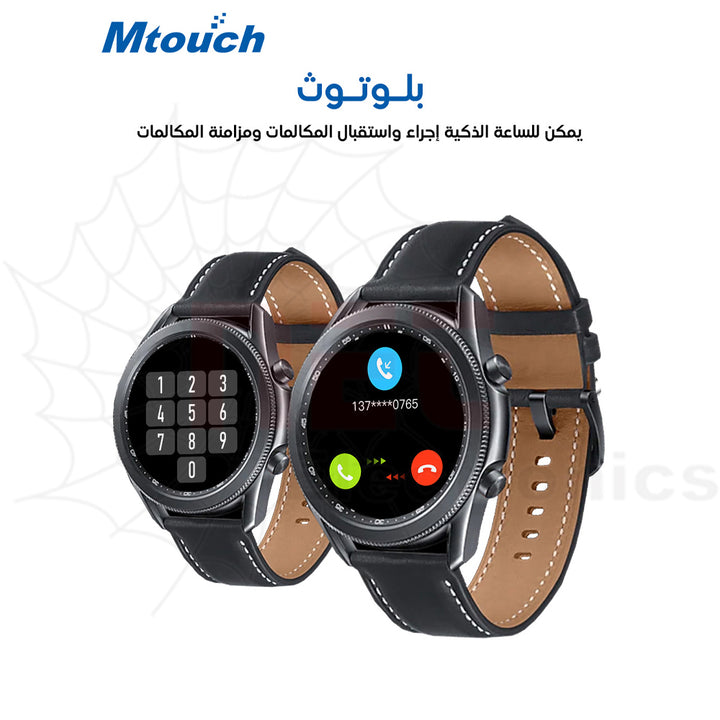 Mtouch Smart Watch With Dual Straps - iCase Stores