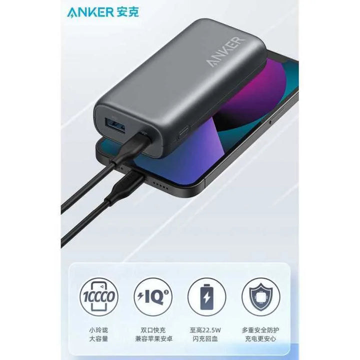 Anker Portable Power Bank With Powercore 10000mAh / 22.5W - iCase Stores